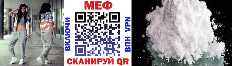 Где найти наркотики Таганрог Кокаин  A PVP  MDMA  Марихуана 