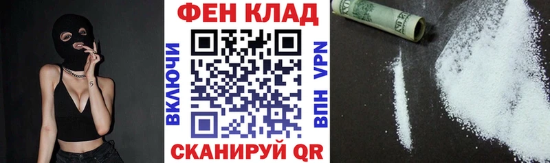 АМФ 97%  Таганрог 