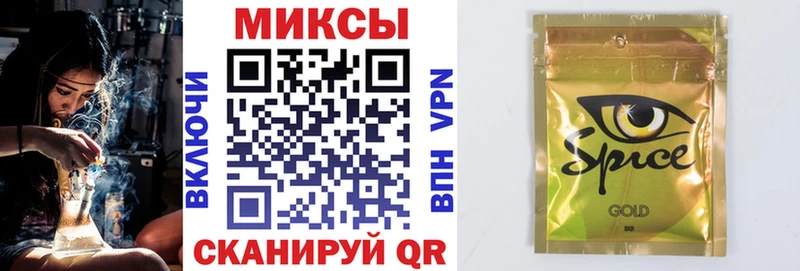 Бутират оксибутират  Таганрог 
