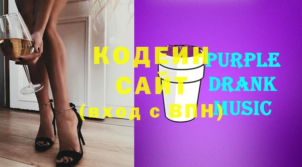 не бодяженный Красноперекопск