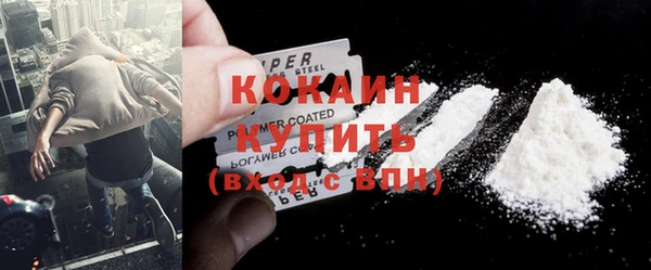 не бодяженный Красноперекопск