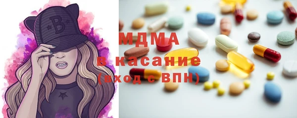 не бодяженный Красноперекопск