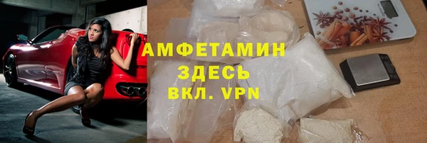 не бодяженный Красноперекопск