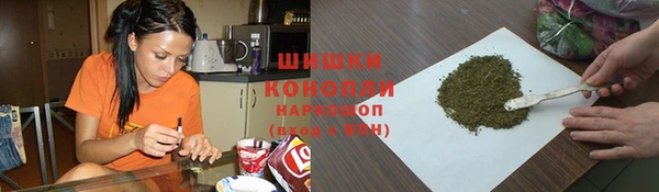 не бодяженный Красноперекопск