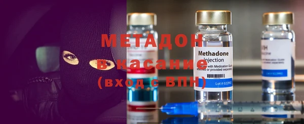 прущая мука Барнаул