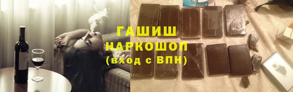 не бодяженный Красноперекопск