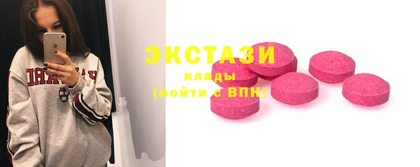 прущая мука Барнаул