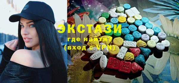 не бодяженный Красноперекопск