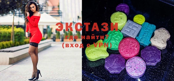 соль ск Краснотурьинск