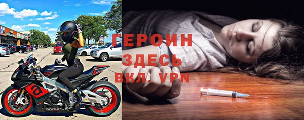 шишки Краснослободск