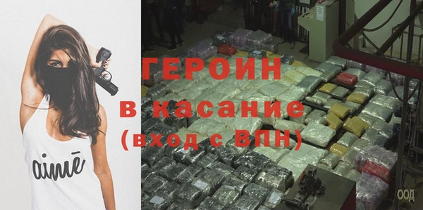 соль ск Краснотурьинск