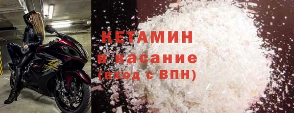 ГАЛЛЮЦИНОГЕННЫЕ ГРИБЫ Ижевск