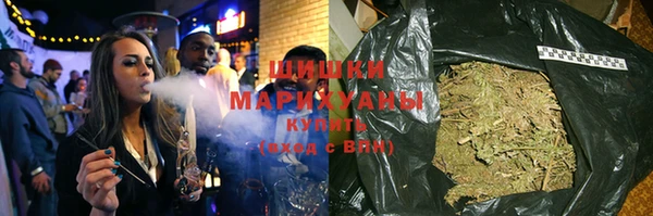 не бодяженный Красноперекопск
