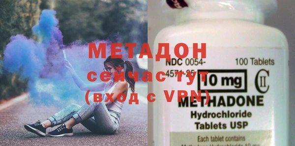 не бодяженный Красноперекопск