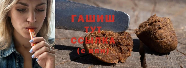 соль ск Краснотурьинск
