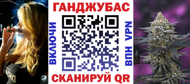 блэк спрут ССЫЛКА  Таганрог  Бошки марихуана марихуана 